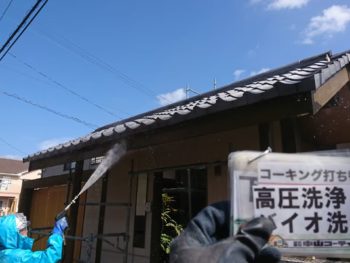 破風 塗装 徳島市