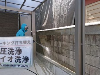 塀 徳島市 高圧洗浄