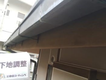 破風 外壁 塗装 下地調整