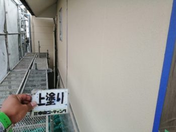 外壁塗装工事 上塗り ナノコンポジットF