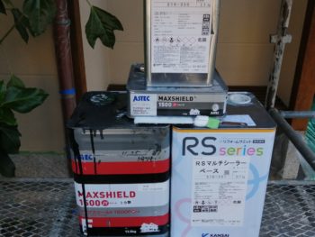 徳島 塗料 マックスシールド