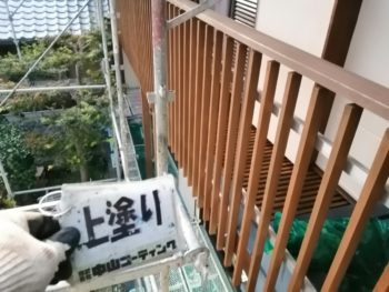 上塗り 木部塗装 徳島市春日