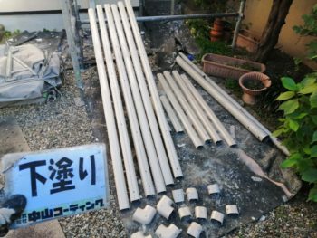 下塗り 室外機カバー 塗装