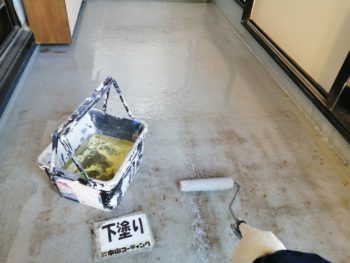 ベランダ 防水 塗装