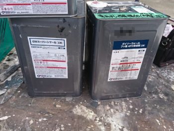 付帯部 塗料 徳島県