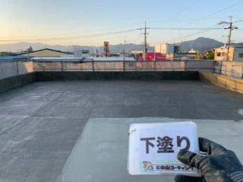屋上　塗装後　下塗り　徳島県　北島