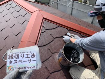 屋根　タスペーサー　徳島県　阿南市
