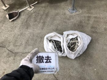 コーキング　撤去　徳島県