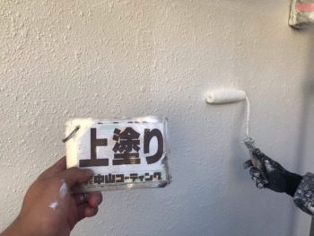 外壁　上塗り　塗装　徳島県　城南町