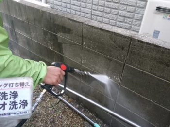 洗浄　塀　徳島県　鳴門
