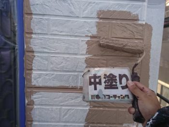 ベランダ　塗装　徳島県　鳴門市