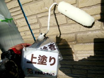 外壁　塗装　シルビアUVカットシリコン　徳島県　鳴門市