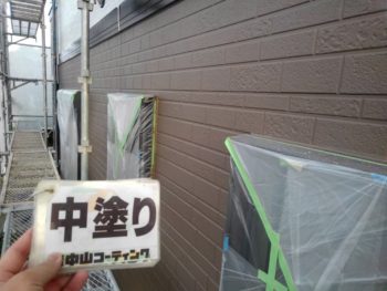 外壁　塗装後　徳島県　国府町