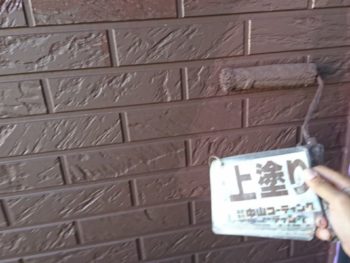 外壁　塗装　上塗り　徳島県　鳴門市