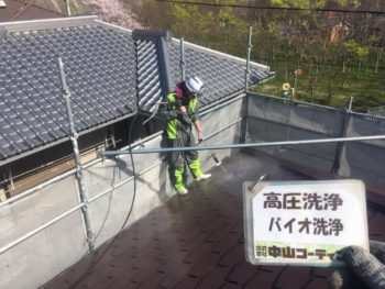 洗浄　屋根　徳島　阿南