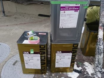 外壁 塗料 ダイフレックス ダイヤカレイド 徳島県