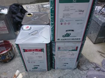 外壁　スズカファイン　ビーズコートＦ　塗料　徳島県