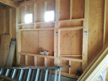 施行前　室内　壁面　あほや　徳島県