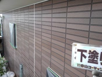 外壁 塗装後 下塗り 徳島県 八万町