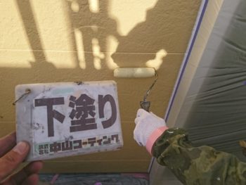 外壁 塗装 下塗り 徳島県 阿南市