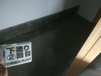 床　下塗り　塗装　あほや　徳島県