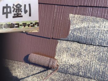屋根　塗装　徳島県　石井町