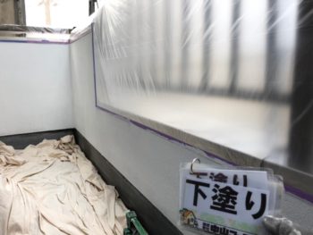 手すり壁　塗装後　下塗り　徳島県　住吉