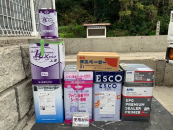 使用材料　錆止め　エスコ　塗料　Xトップ