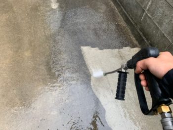 洗浄 土間 徳島県 新浜