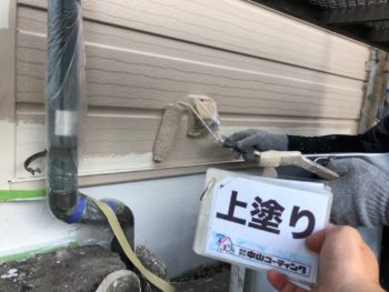 外壁　塗装　上塗り　徳島県　住吉