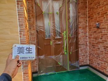 養生 玄関 徳島 島田