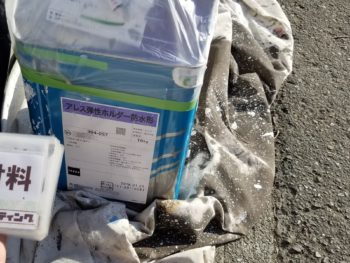 使用材料　外壁　下地処理　徳島県　国府町