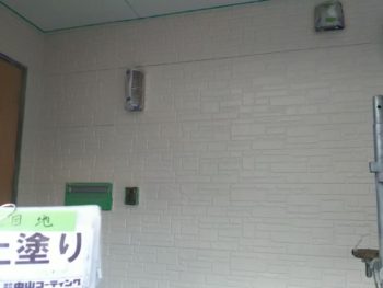 外壁　目地　塗装後　上塗り　徳島県