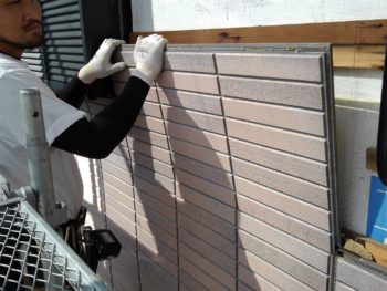 外壁 サイディング 除去 徳島県 八万町