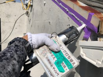 徳島　佐古　コーキング　充填