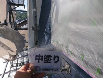 徳島県 鳴門市 外壁 塗装