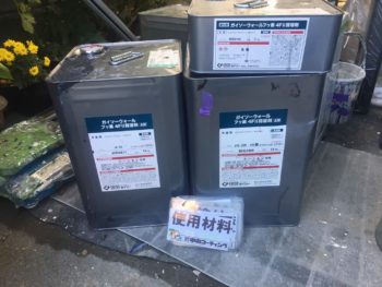 使用材料 付帯部 塗料 徳島県 八万