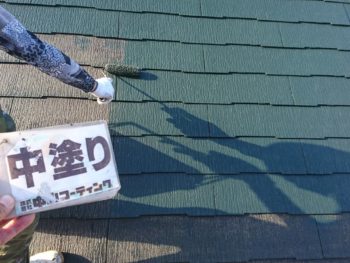 屋根 塗装 徳島 阿南
