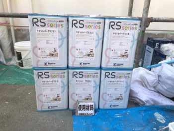 外壁　塗装　シルバーグロス　徳島県