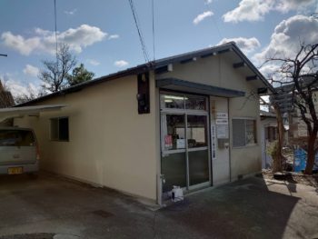 施工後 全体 徳島県 八万町