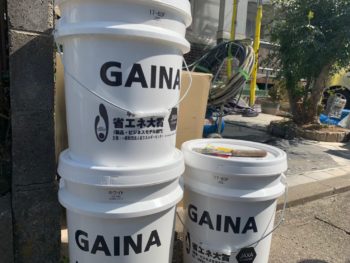 使用材料 外壁 塗装 徳島 新浜