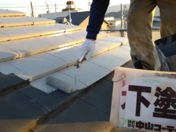 屋根 下塗り 塗装 徳島県 八万町