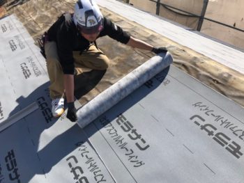 屋根 板金 ルーフィング 貼り付け 徳島県