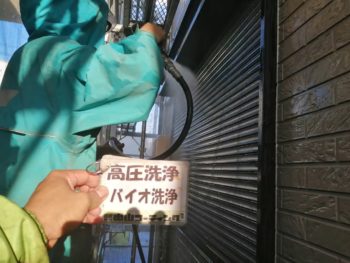 洗浄　シャッター　徳島県　鳴門