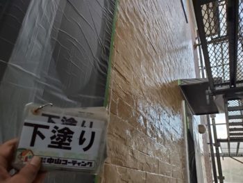外壁 塗装後 下塗り 徳島県 中島田