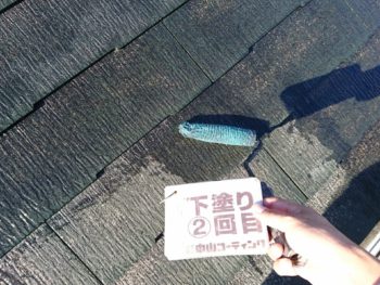 徳島 阿南 屋根 塗装 下塗り