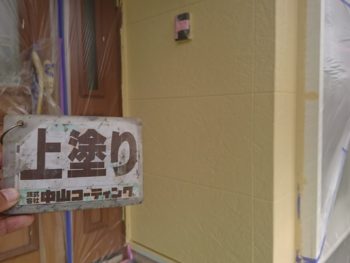 外壁 塗装後 上塗り 徳島県 阿南市