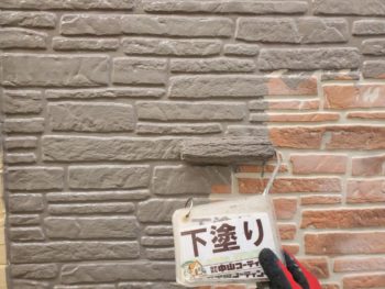 外壁 下塗り 塗装 徳島県
