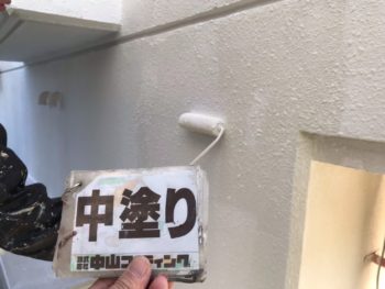 外壁　塗装　徳島県　城南町