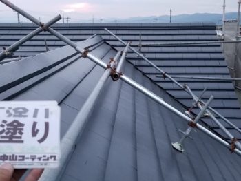 屋根　塗装後　下塗り　徳島県　国府町